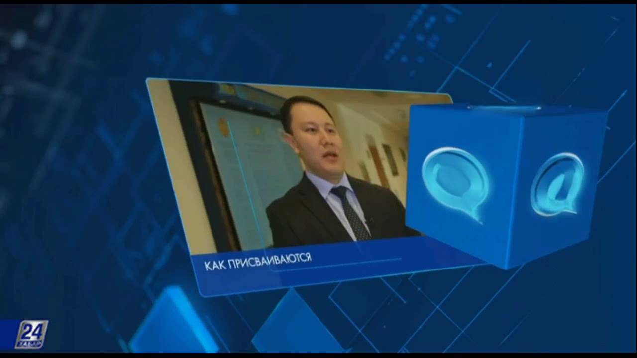О доплате за квалификационную категорию медицинским работникам