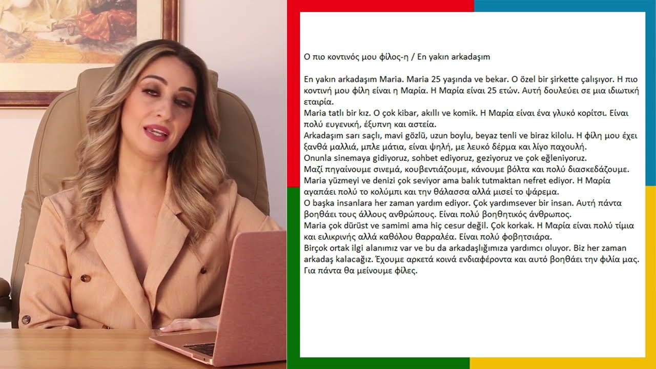 Μάθε τουρκικά: ανάπτυξη θεμάτων επιπέδου Α1 - Βιντεομάθημα 8
