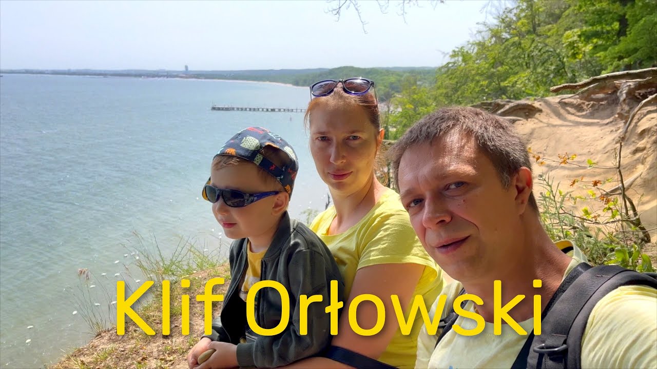 Гдыня, Орлово, клиф Орловский.