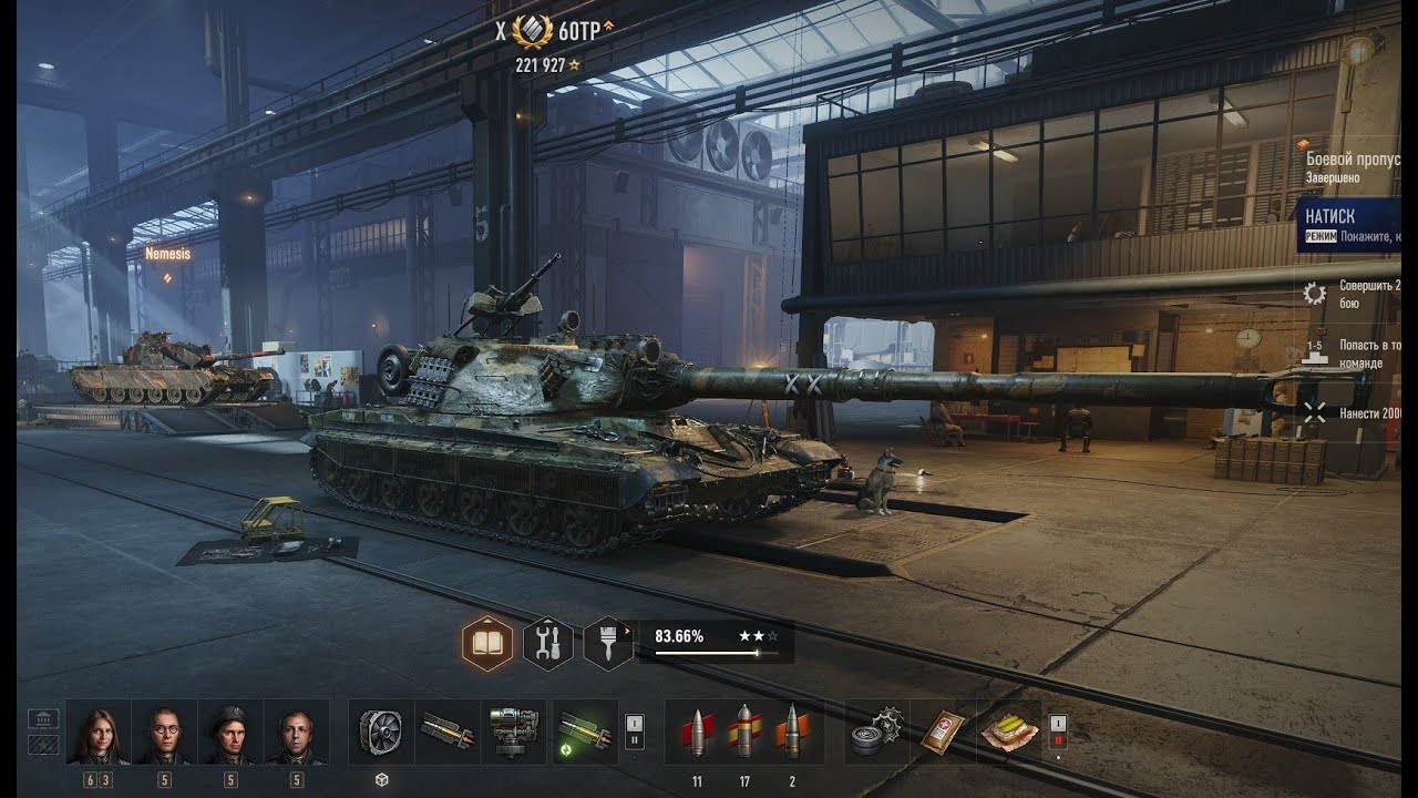 #worldoftanks    60ТР + АМХ 50 В