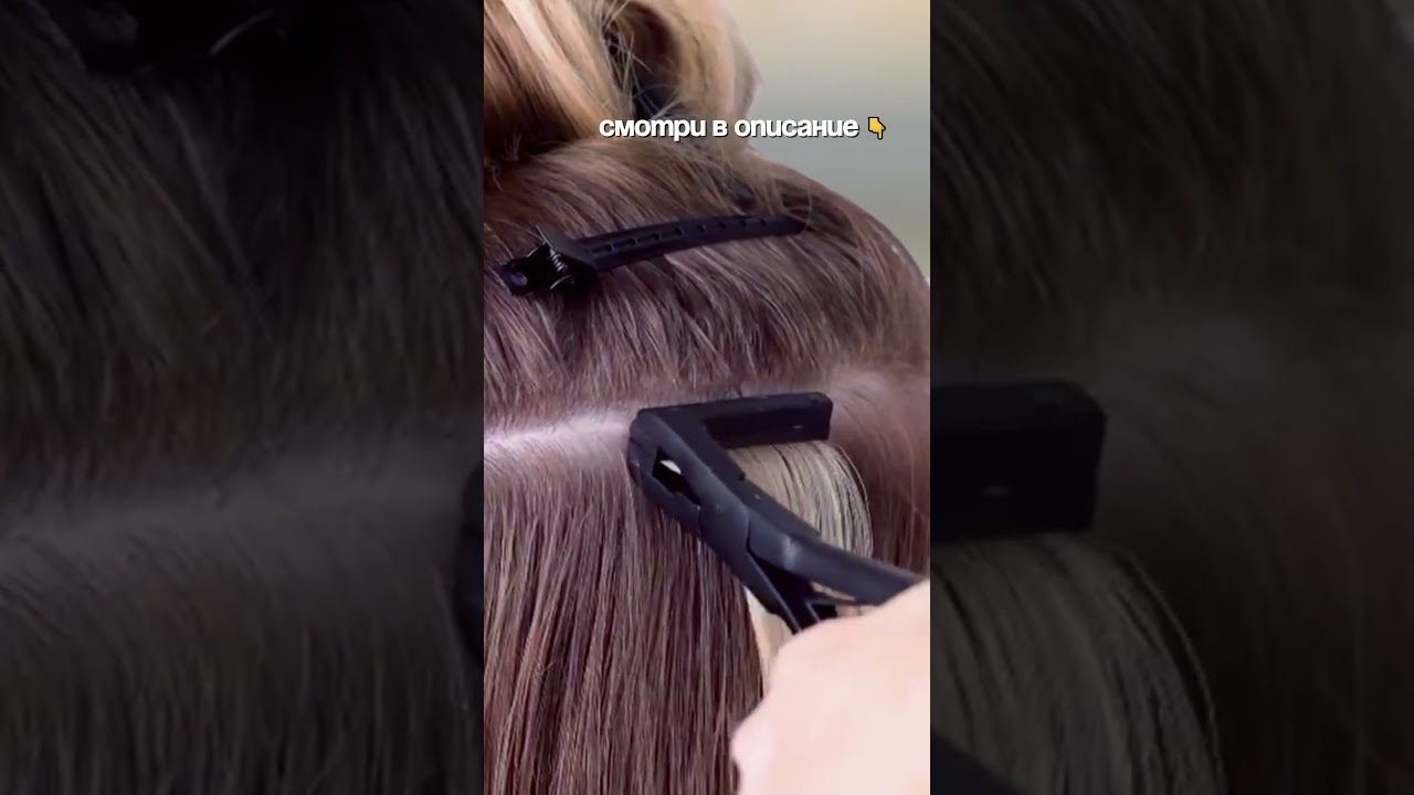 ✨ Клещи для лент &mdash; полезно или просто понты? #shorts #tapeins