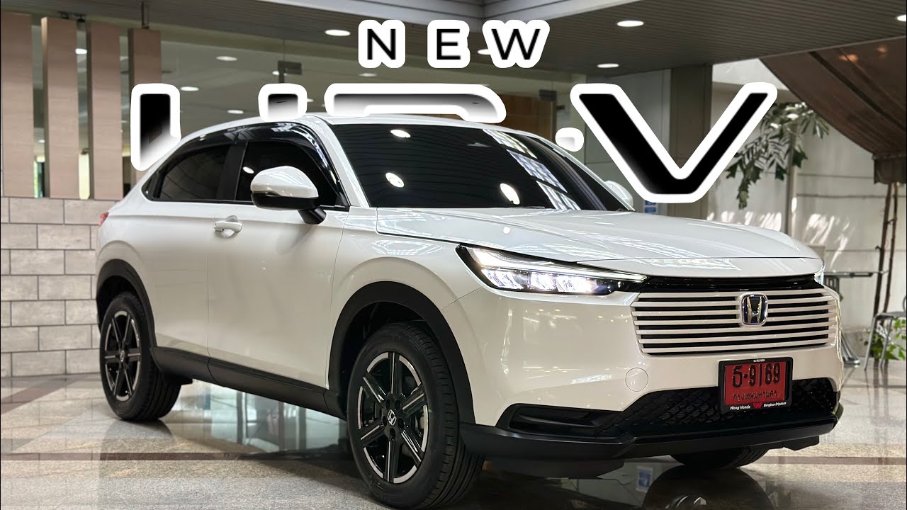 HRV e:HEV E สีขาวแพทตินั่ม : แนะนำการใช้งานเบื้องต้น