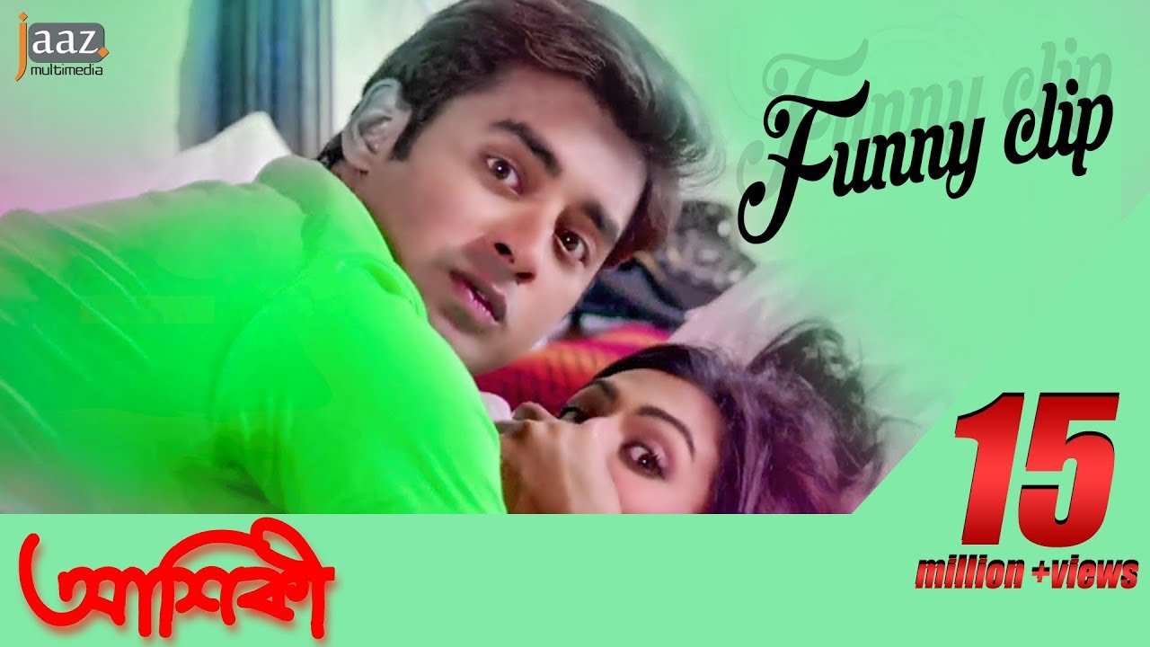 Aashiqui Movie Funny Clip | Ankush | Nusraat Faria | Jaaz Multimedia
