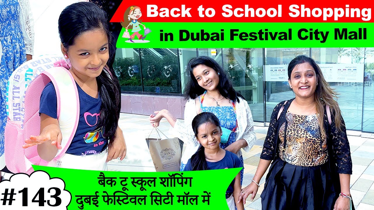 Back to School Shopping in Dubai Festival City Mall | Cute Sisters VLOGS
