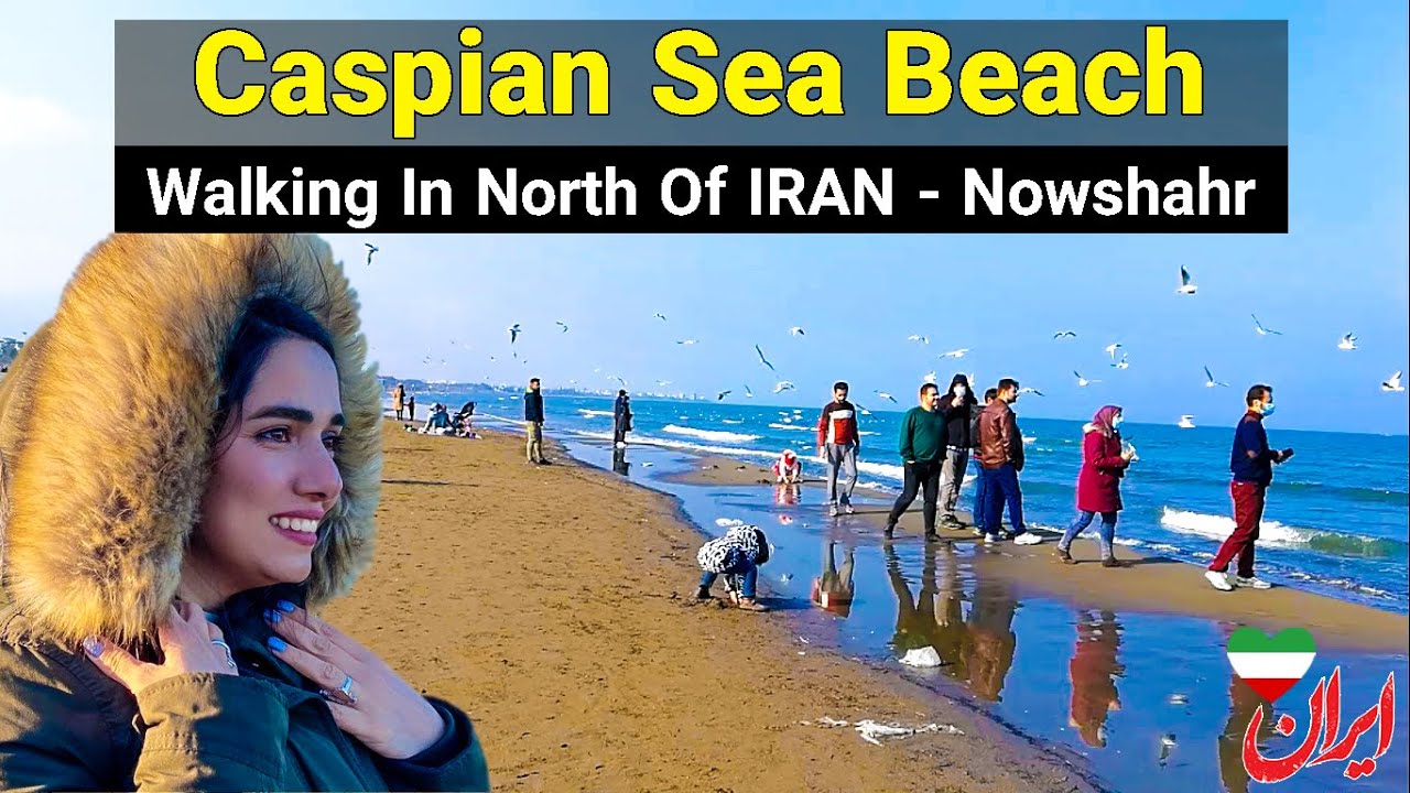 Iran 2022 🇮🇷 - Walking In Caspian Sea Beach | Mazandaran / دریای خزر ایران