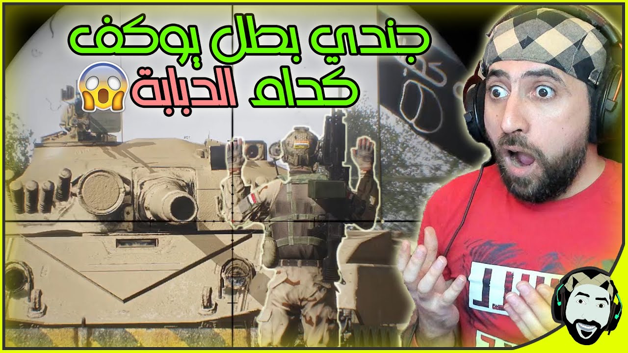 التحالف يعتقلون جنود عراقيين وياخذوهم لأمريكا | Arma3