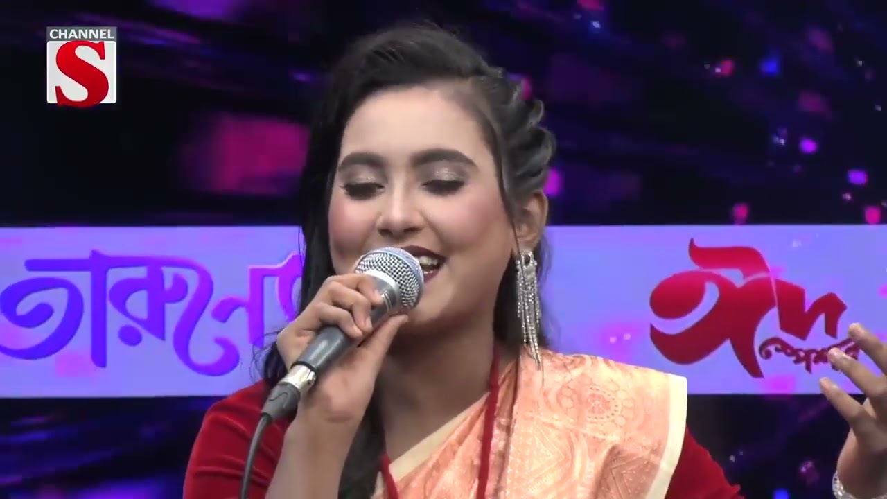 শিকল বেরি | মন ভোলা পাখি | Shikol Beri | Mon Vola Pakhi | Meghla |