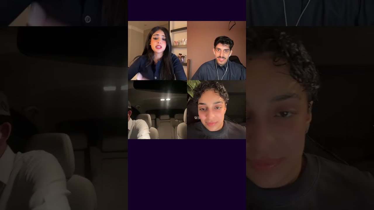بث مباشر رغد الكويتيه 30/11/2025