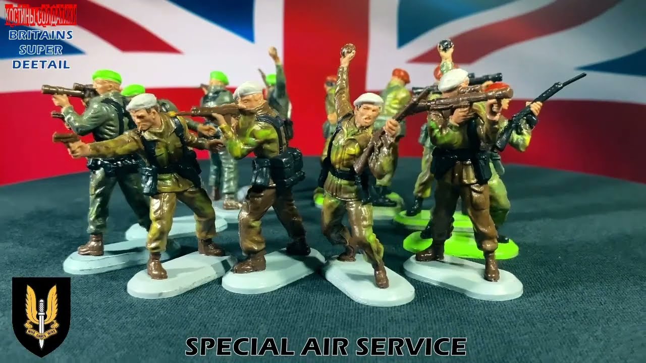 солдатики Britains Super Deetail S.A.S. Специальная воздушная служба