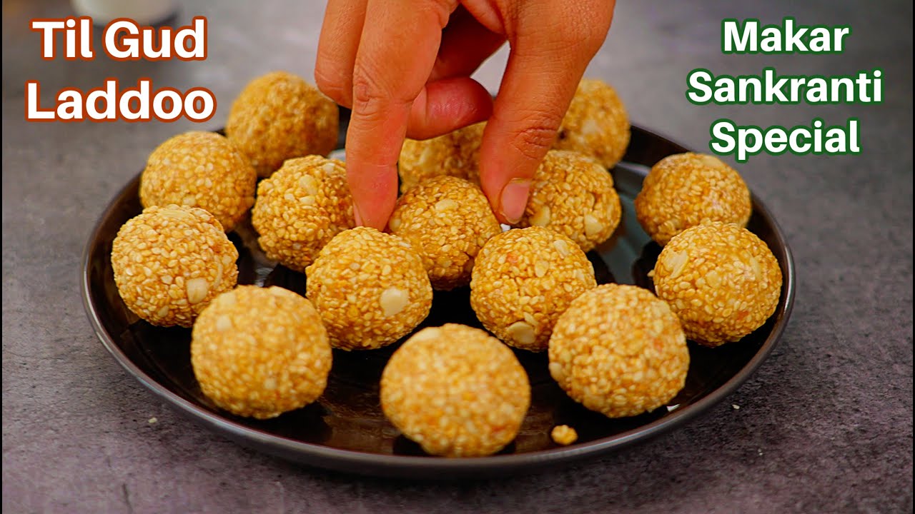तिल मूंगफली के लड्डू मकर संक्रांति स्पेशल | Til Gud laddoo Recipe | Makar Sankranti | Kabitaskitchen