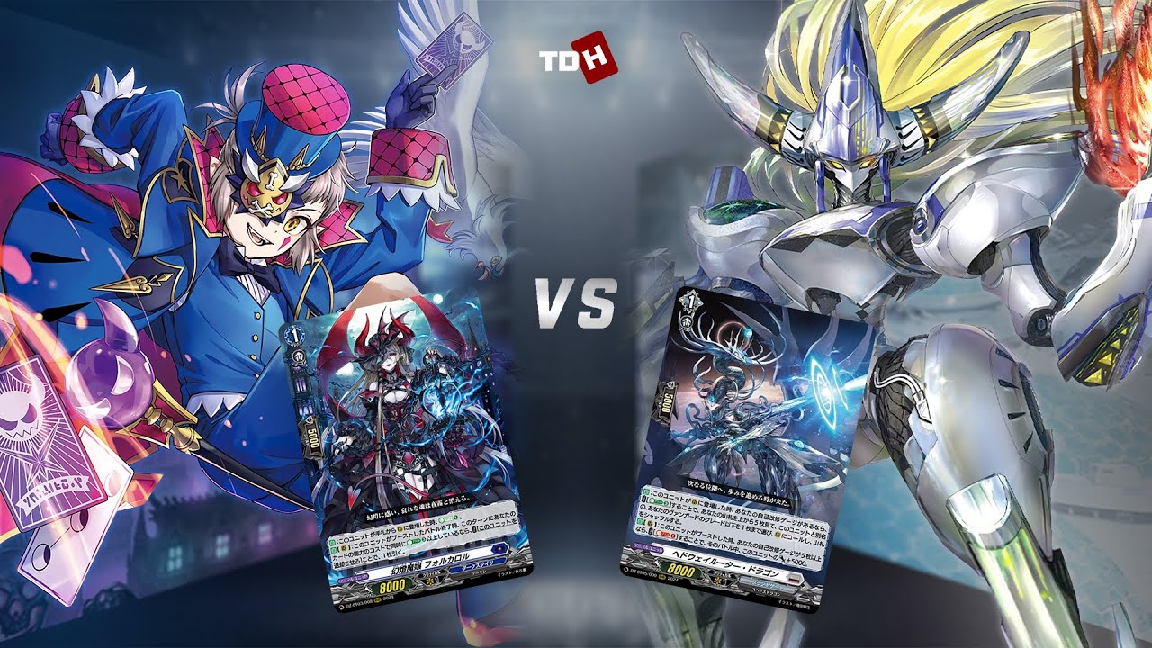 [Proxy Play] Harri vs Impauldio | Sep 15, 2024