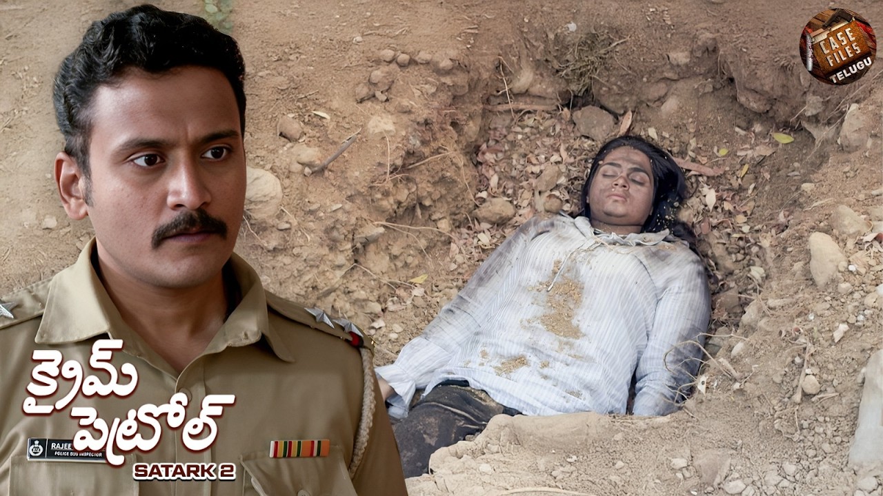 2026లో అత్యంత హృదయ విదారక కేసు | Crime Patrol 2026 | New Full Episode