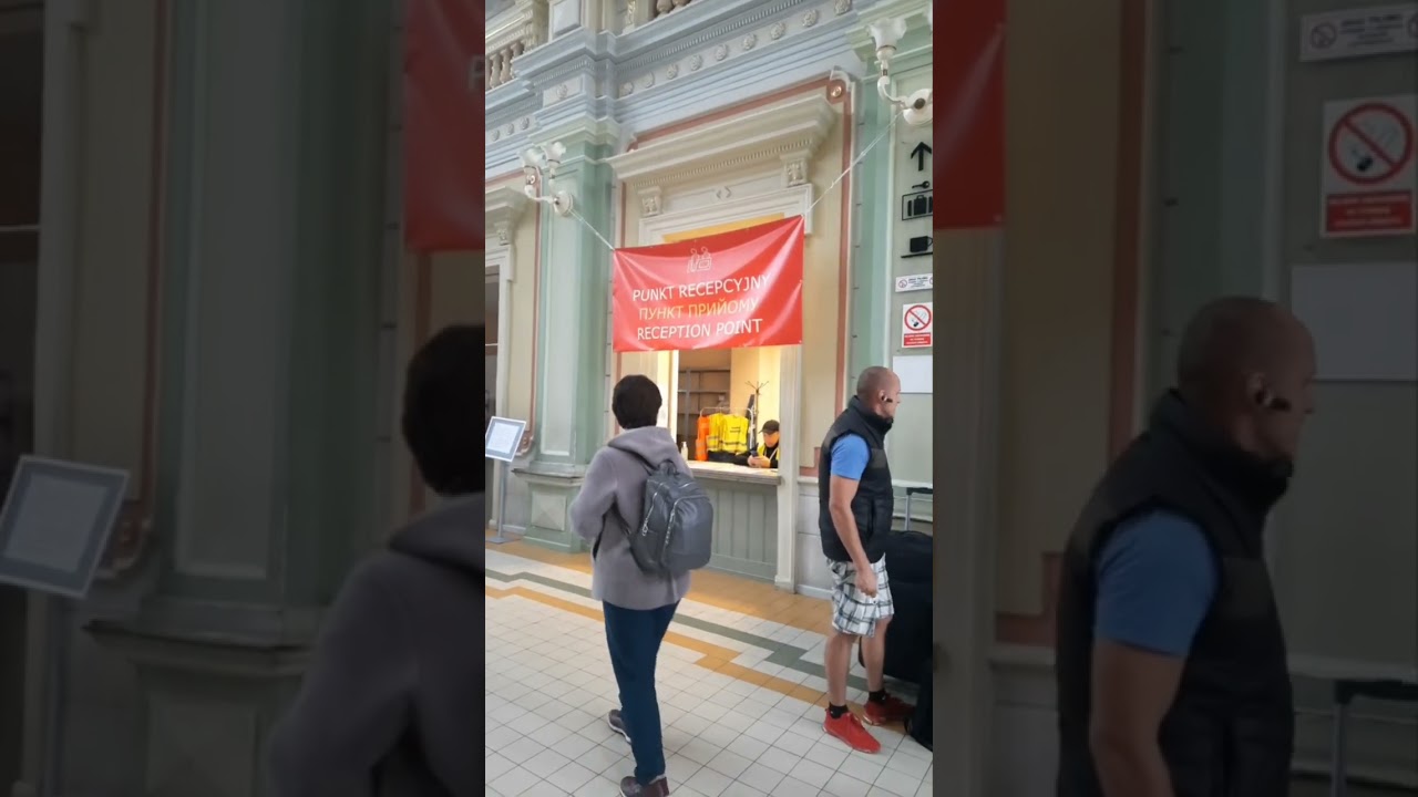 Залізничний вокзал м. Перемишль