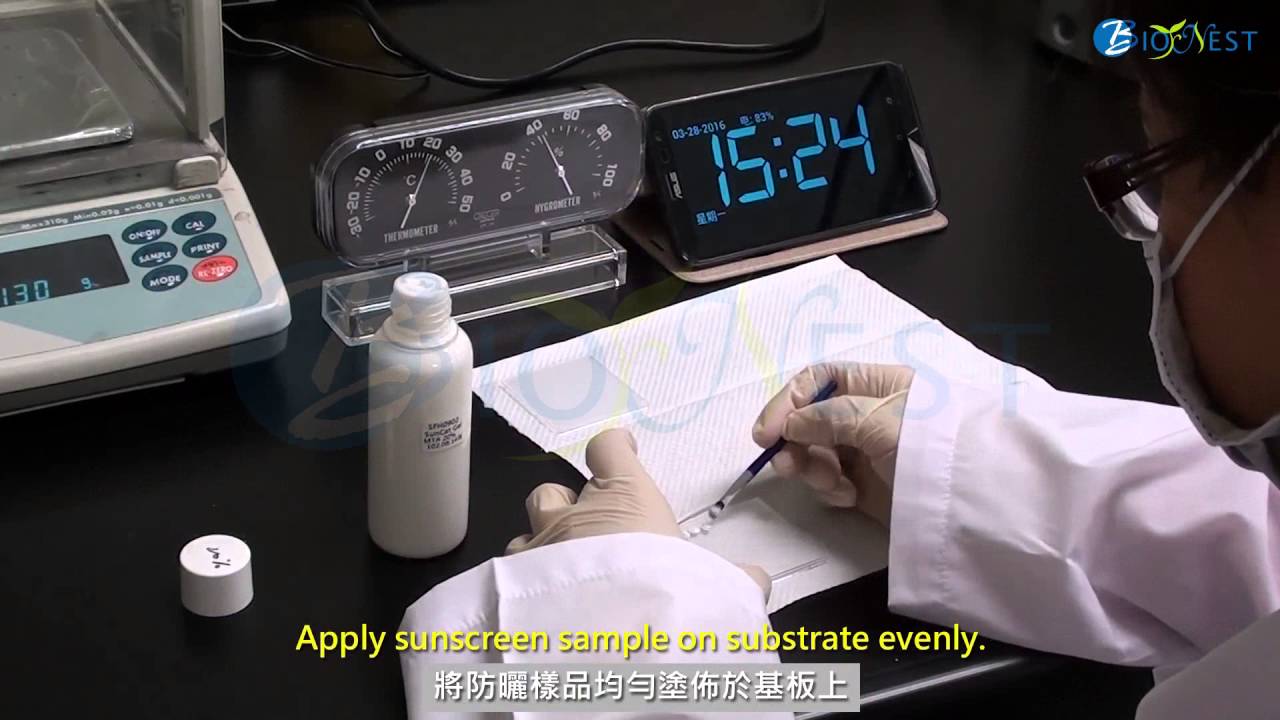 【昱智生化Bio-Nest】SPF檢測流程 Procedures of SPF testing