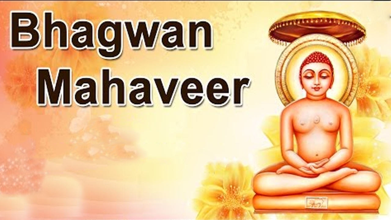 Bhagwan Mahaveer l Full Devotional Movie | Hindi