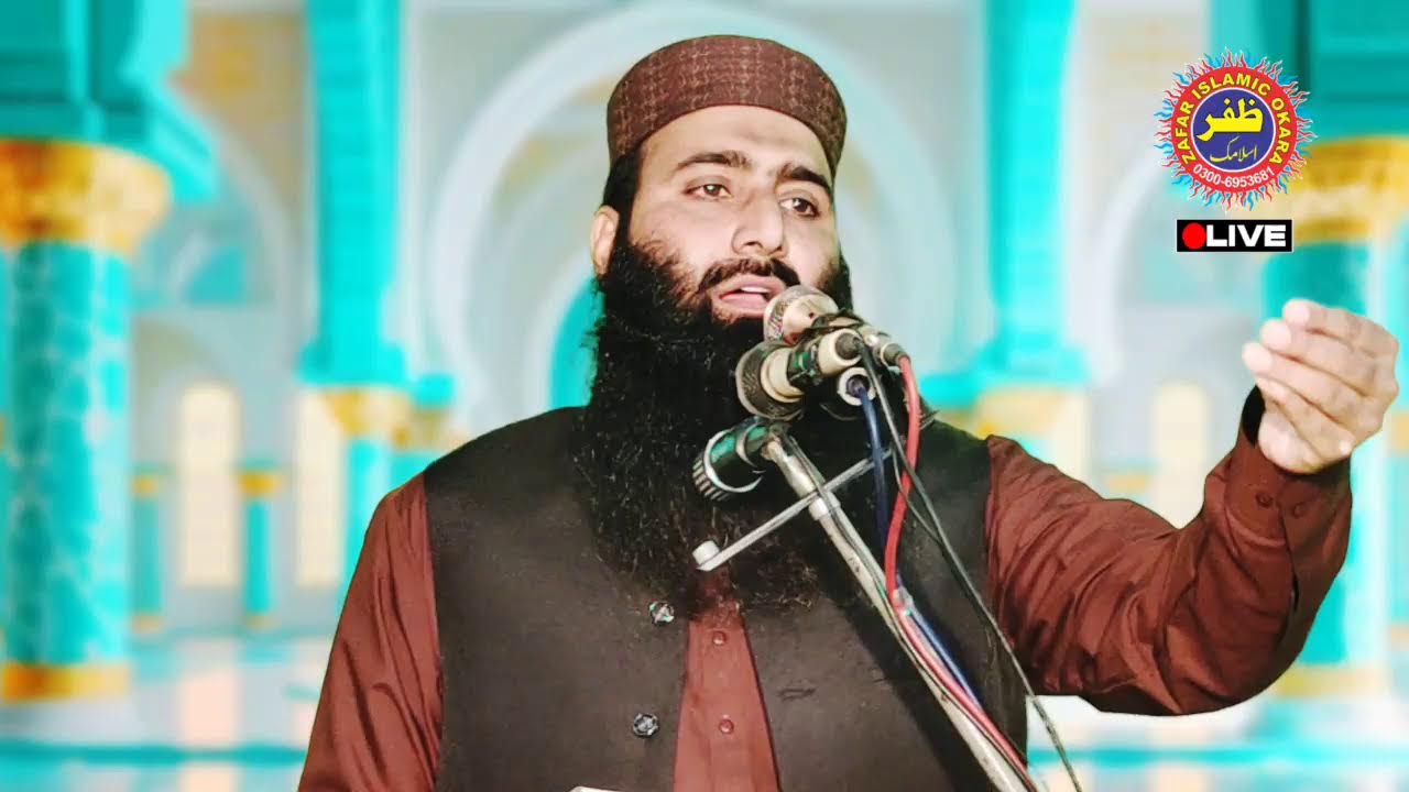 (05دسمبر2025کا) خطبہ حبیب آباد سے براہ راست۔۔۔۔۔۔!!!!!!
مولانا قاری عثمان ساجد صاحب 03003962865