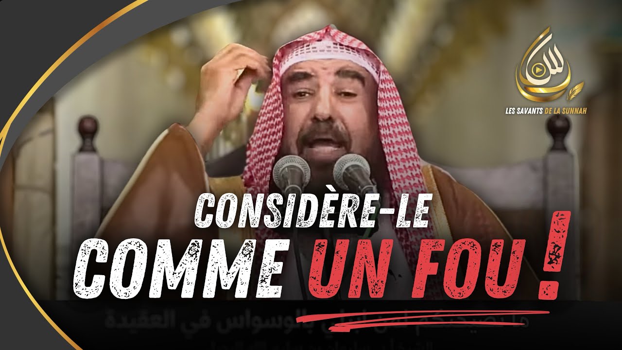 À tous ceux qui sont éprouvés par le waswas !