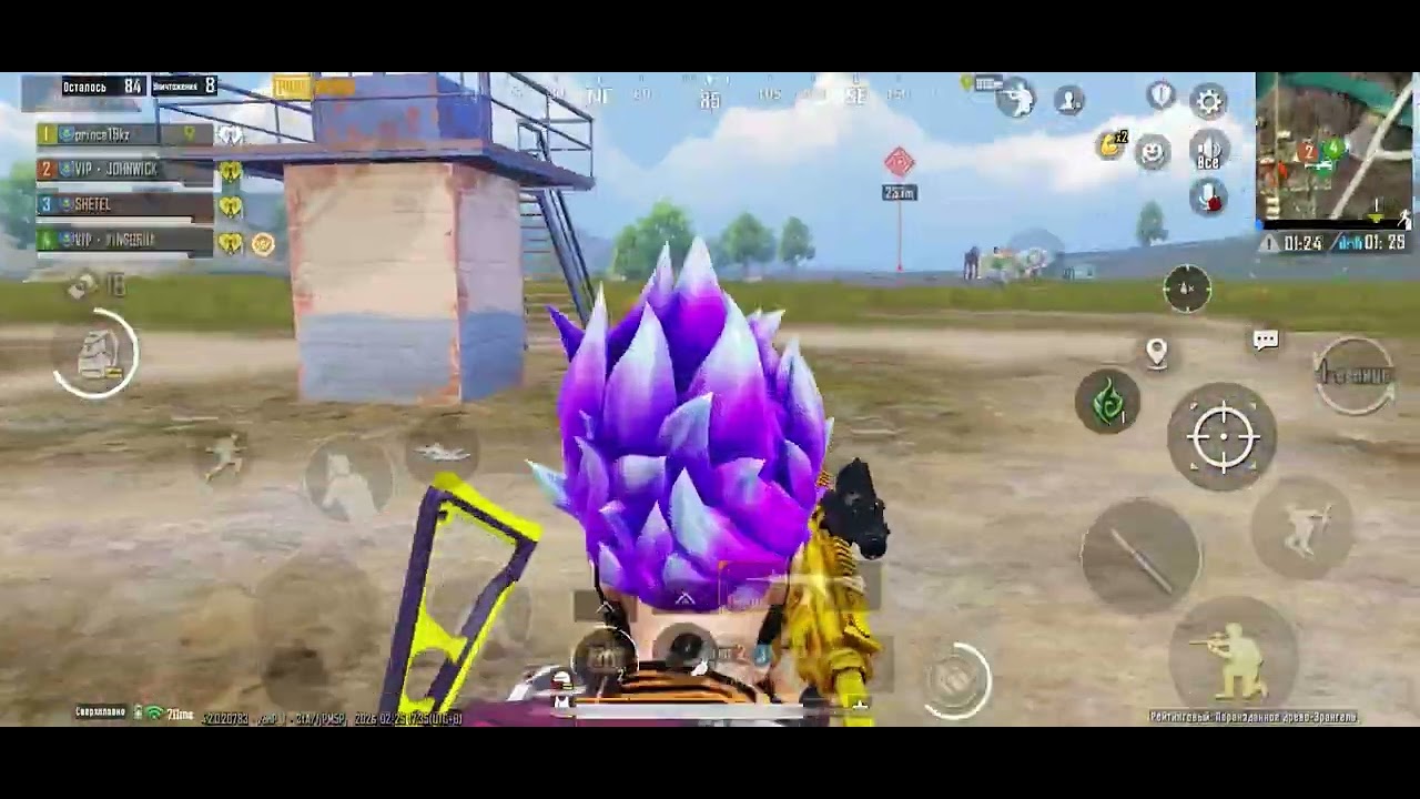 PUBG MOBILE #pubgmobile #pocox3probgmigameplay90fps #bgmi #season16royalpasspubg #handcam #pubg 