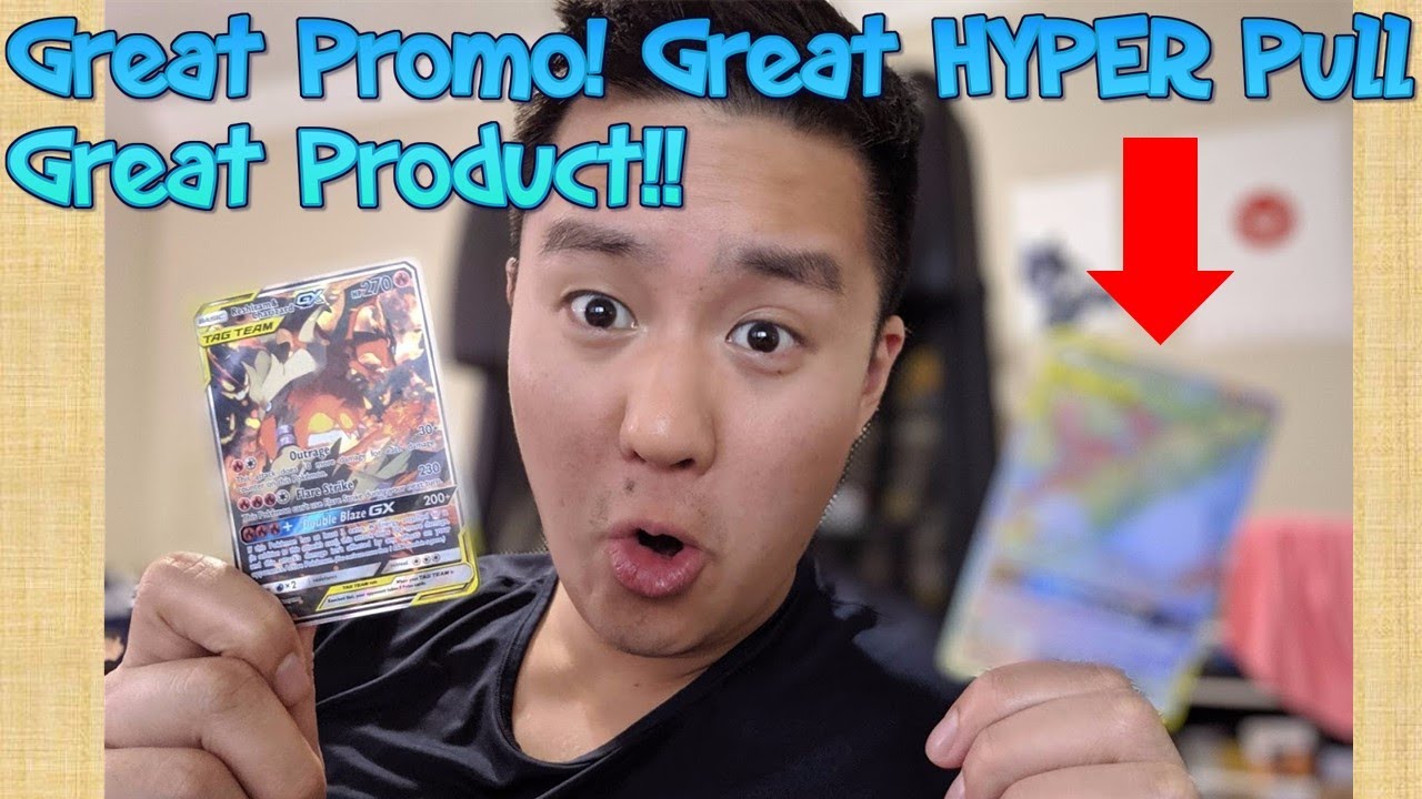 Cannot BEAT a HYPER RARE from  Reshiram Charizard GX Collection BOX!!