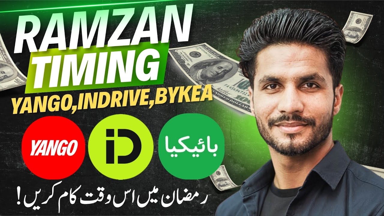 Ramzan Me Kaam Ki Timing Kya Honi Chahiye? || Yango, inDrive & Bykea Earning 🤑