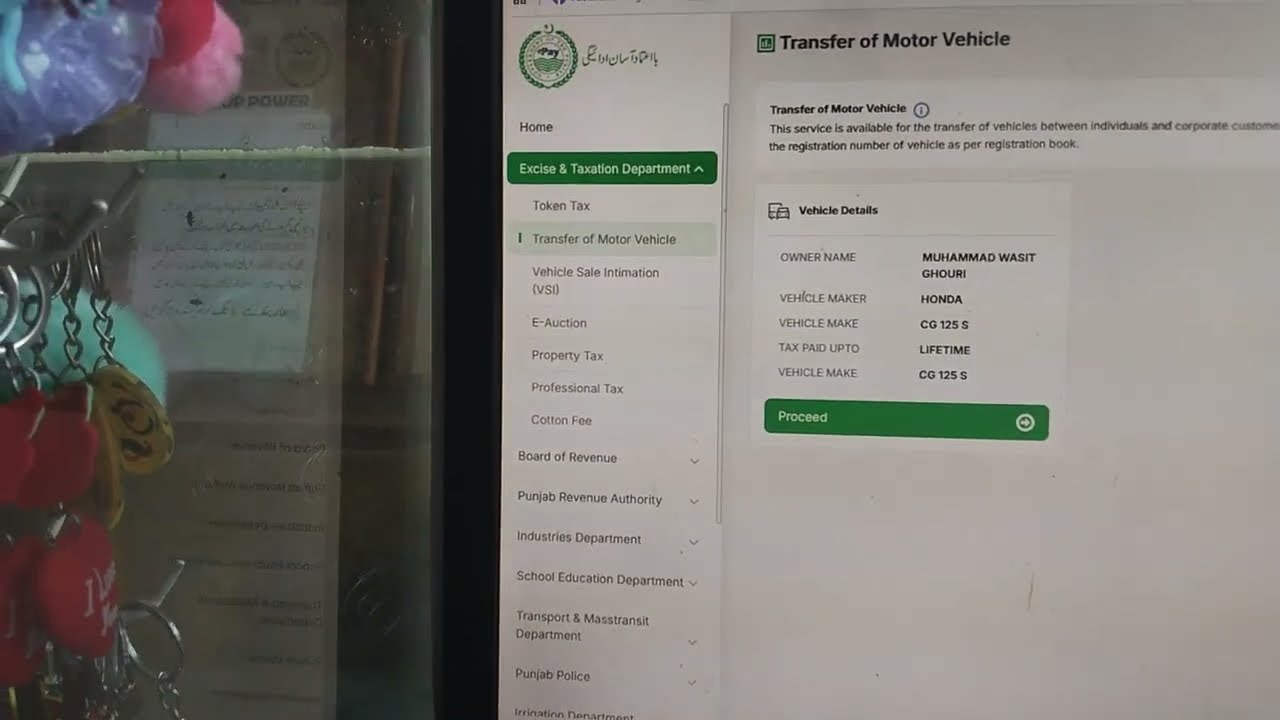 how to check vehicle status online || Vehicle Verification Online Update 2026