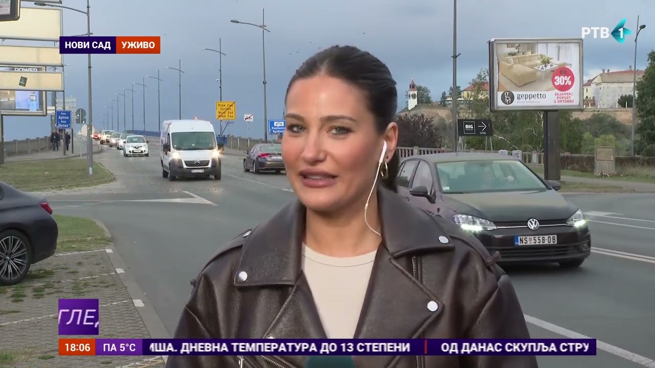 Zatvara se Varadinski most