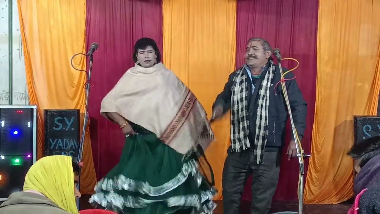 घर झांझरिया दही करना मेरी बुधौ से नजरिया घर जंजीर यादव छोटूनिषाद पार्टी बिरहा