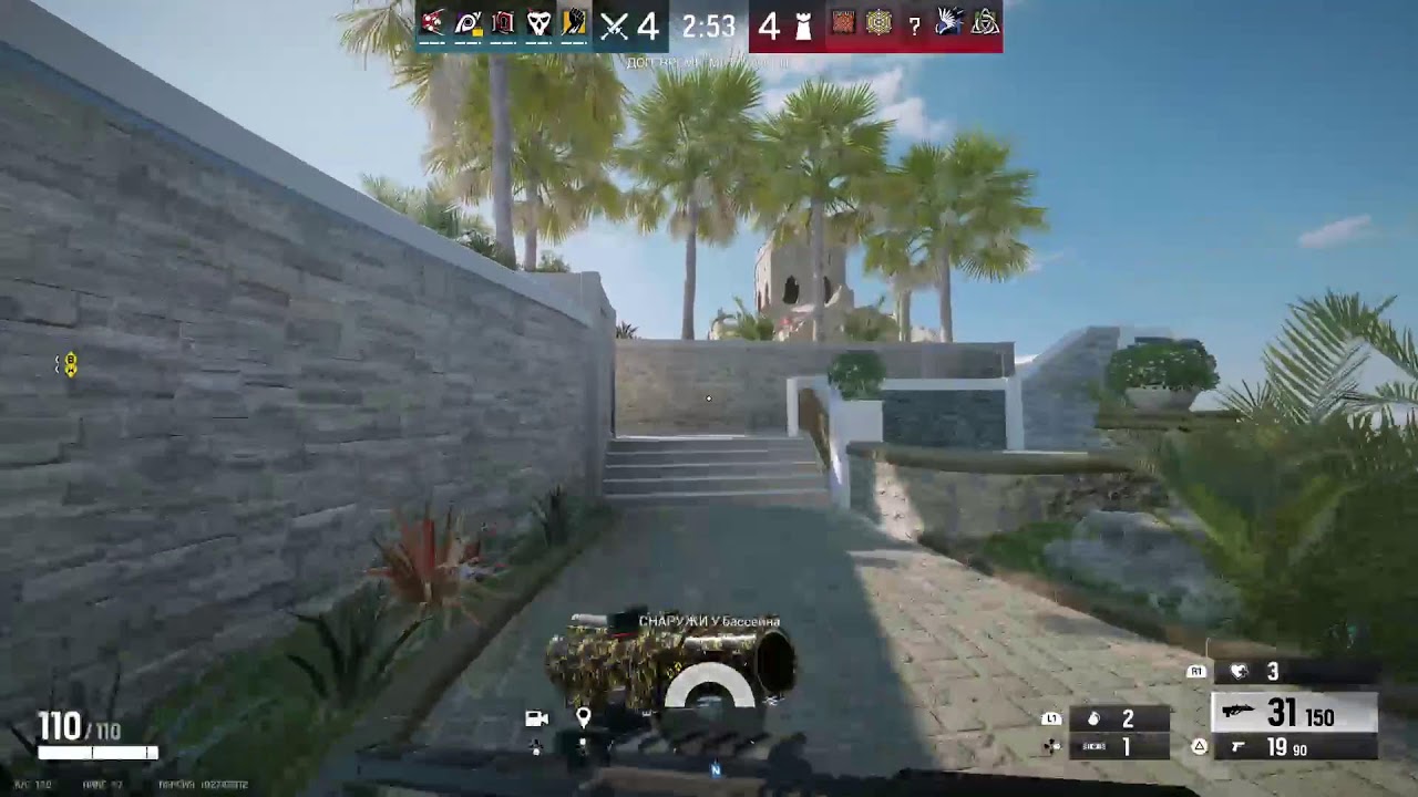 R6 / Ps5pro 2026 18+