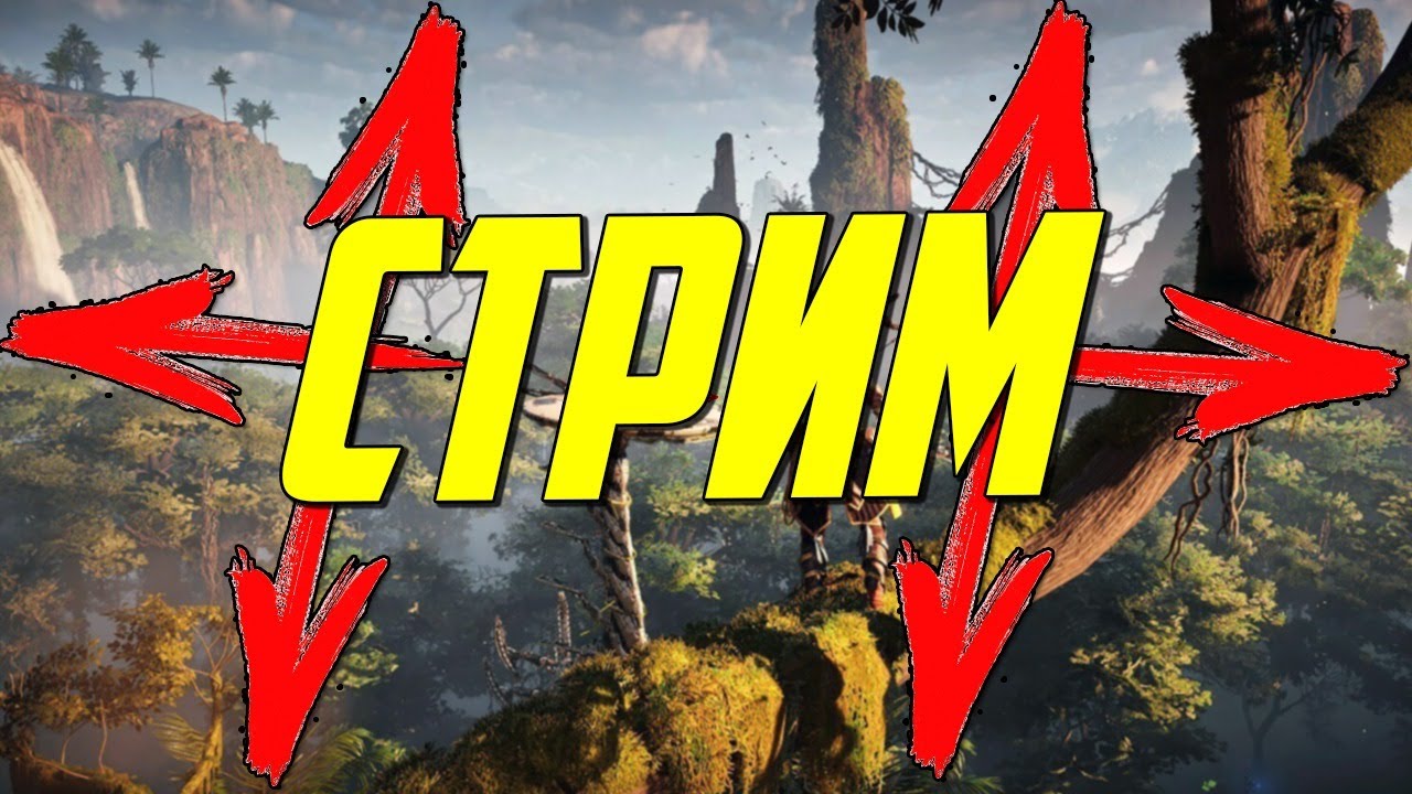 Channel Zero unreal Engine 4 инди разработка,смотрим игры