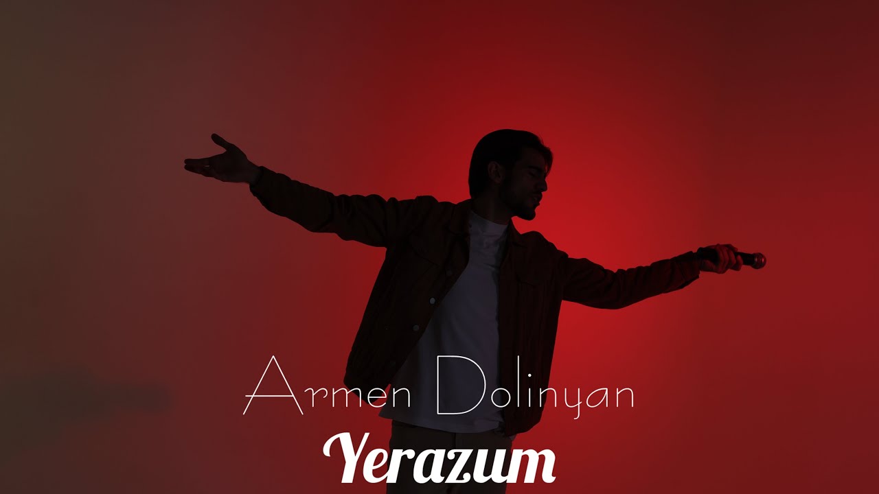 Armen Dolinyan - Yerazum | Երազում