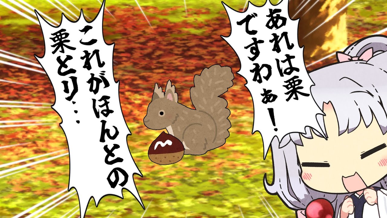 【VOICEROID劇場】東北家の衆情