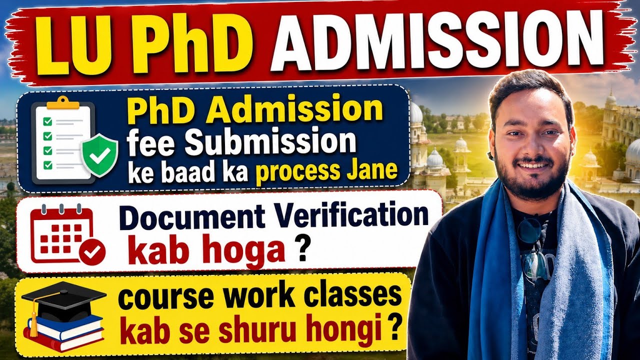 Lucknow University News | Phd Admission Final Process | #lucknowuniversity #phdadmission2026 