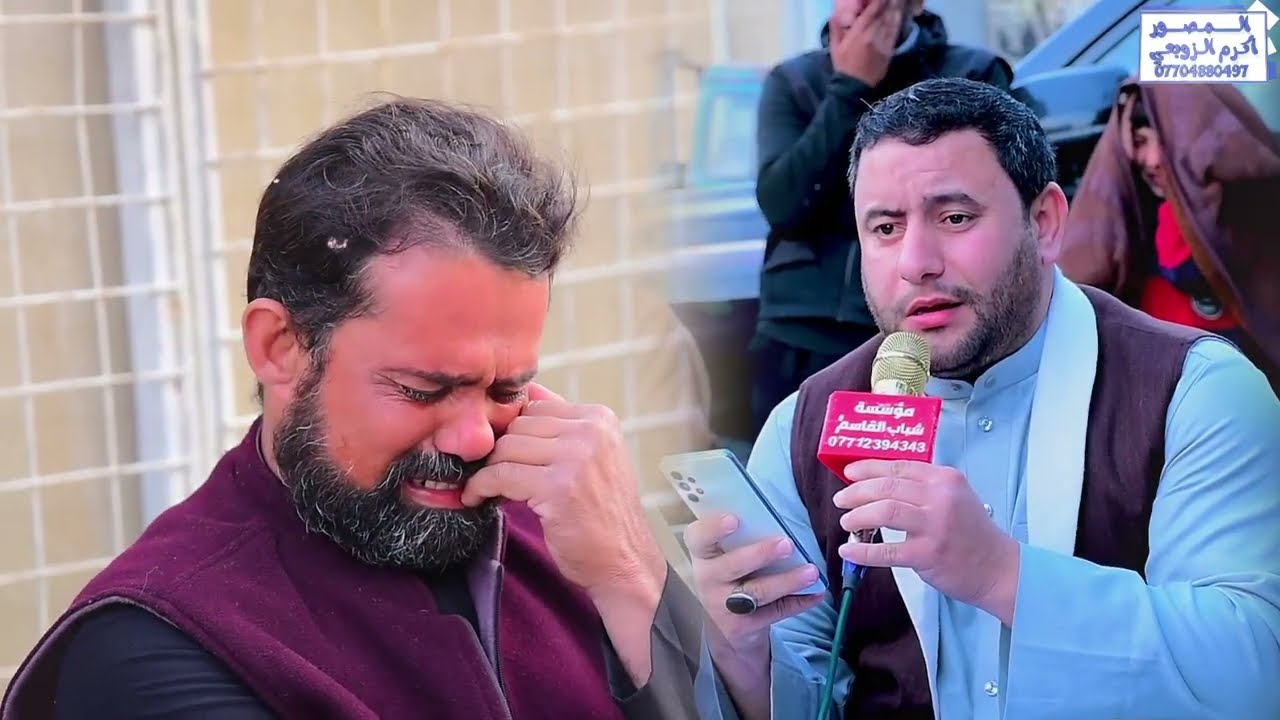 سابع المرحومة ( ام فرحان ) الله يرحمها _ بصوت ملا فلاح العكيلي وملا محمد العكيلي