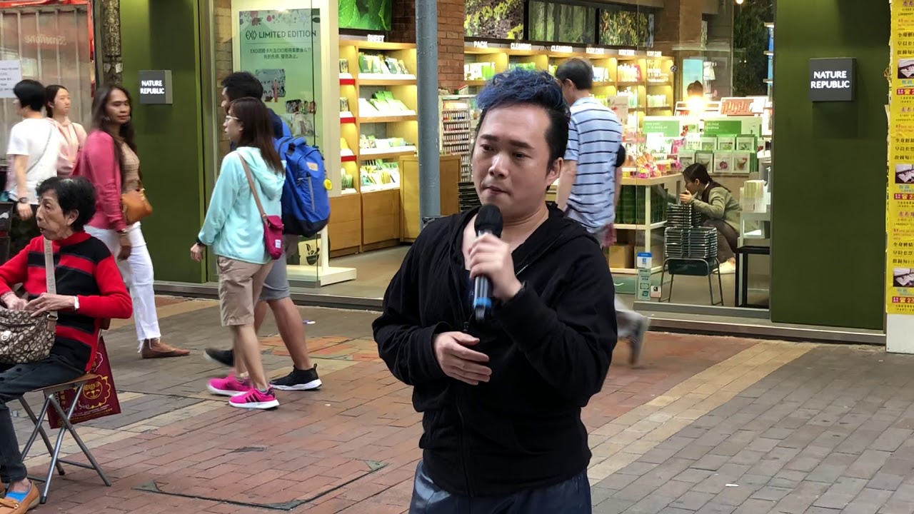 旺角羅文 (2018-04-08 16:58)~  舞台皇者Andy唱 