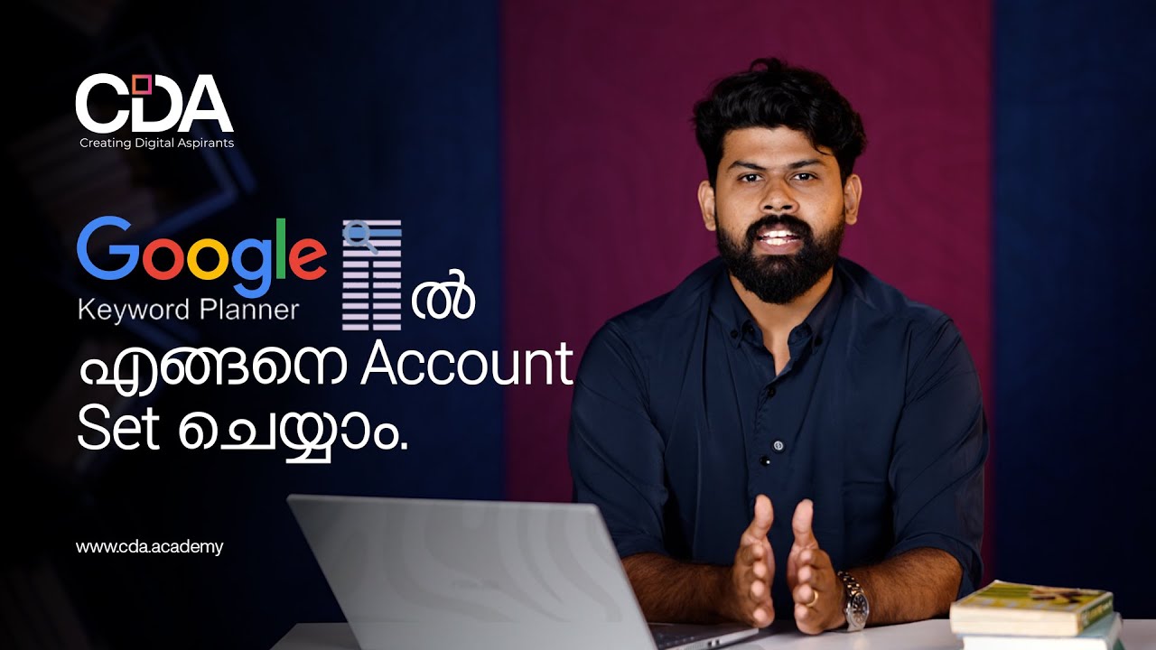 How to Create a Google Keyword Planner Account in 1 Minute (Beginner's Guide) | Malayalam Tutorial
