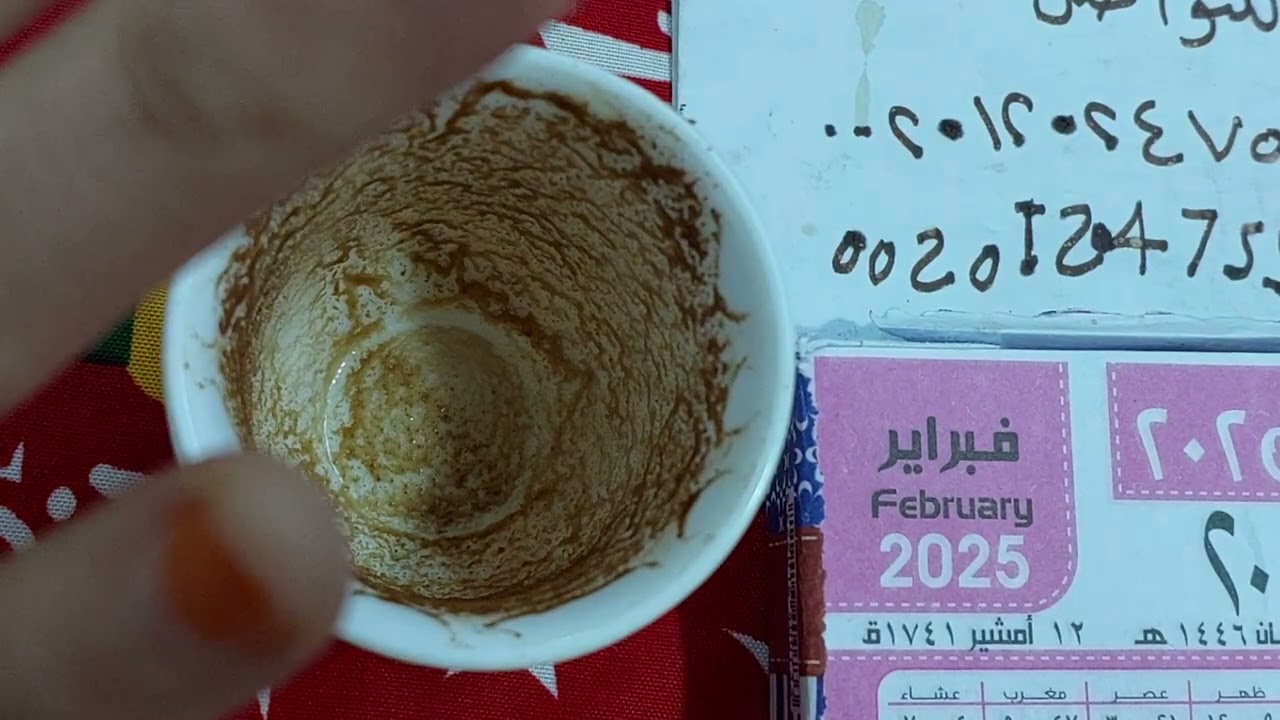 العذراء اهم البشائر والتحذيرات من 19لاخر فبراير تصفية حسابات نجاة من مكيدة مدبرة ✌️حبيبك ندم خايف ي