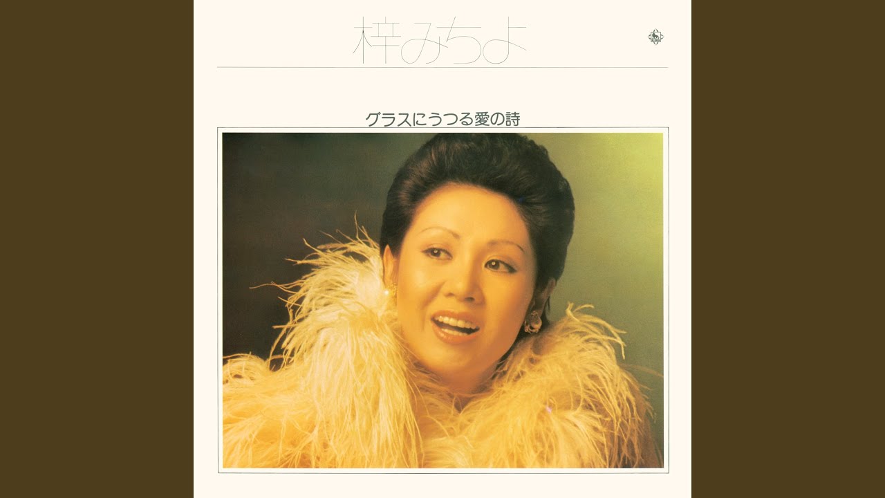 コメディアン