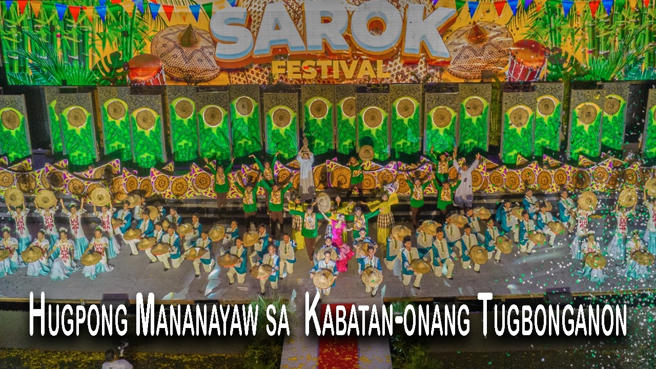 SAROK FESTIVAL 2026: Hugpong Mananayaw sa Kabatan-onang Tugbonganon | Ritual Showdown | CONSOLACION