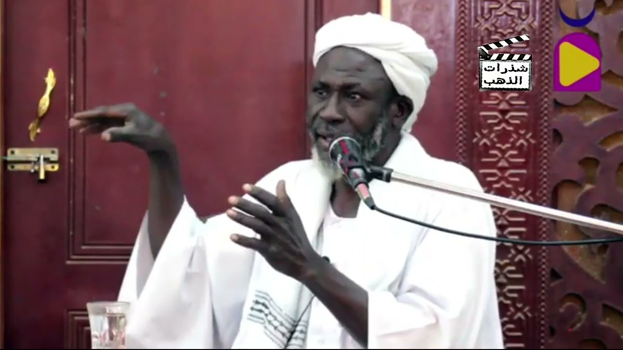 قول يا الله بس ☝🌻 مقطع ممتع للشيخ هيبان علي حسن حفظه الله