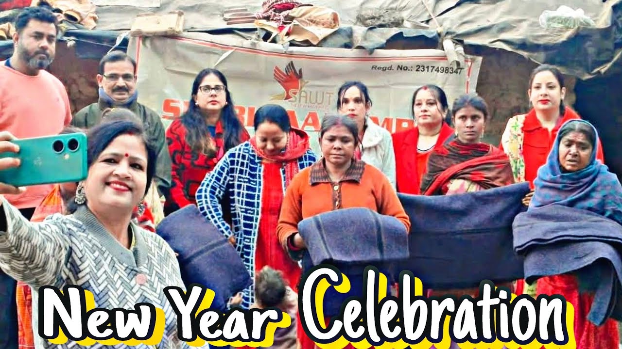NEW YEAR  কাদের  সাথে  CELEBRATE 🎊🎊করলাম 🥹❤️//@LaughwidPakhi 