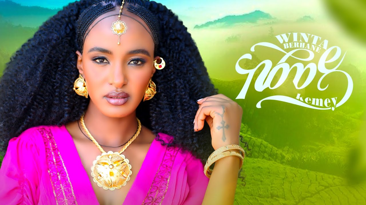 17Studio - Winta Berhane - Kemey / ከመይ - New Tigrigna  Music 2025 (Official Video) 