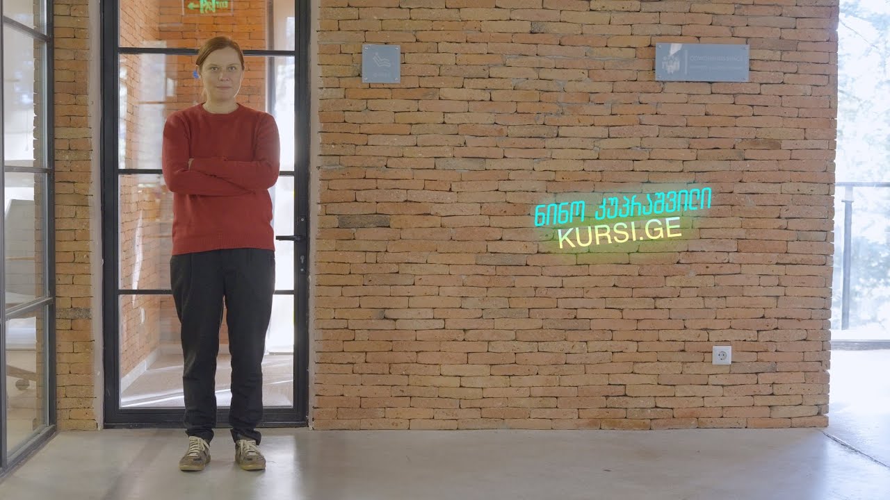 KURSI.GE