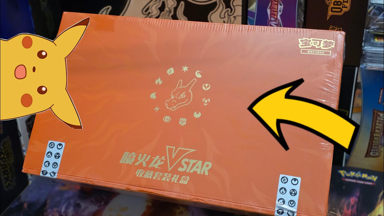 Charizard VSTAR Exclusive Set Gift Box - sztos gadżety