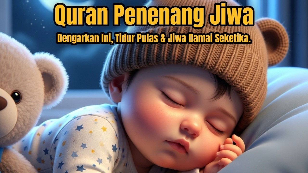 Murottal Penyejuk Hati & Ketenangan Jiwa | Kompilasi Surah: Al-Kahfi, Al-Waqiah