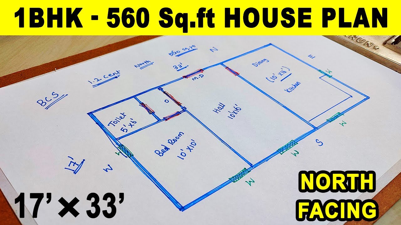 1.2 cent house plan | 1BHK house plan | 33*17 house plan | 560 Sq.ft house | vasthu house plan