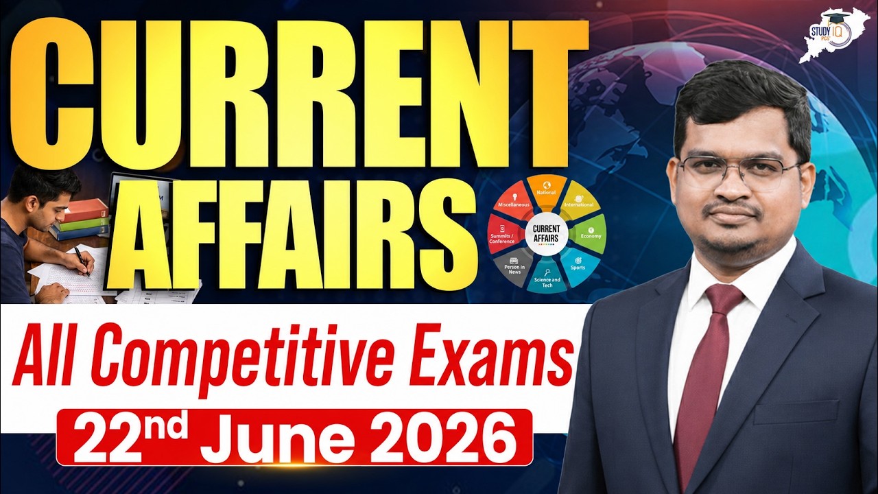 22th June 2026 Daily Current Affairs + Static GK | for All Competitive Exams | By  Jatadhari Sir