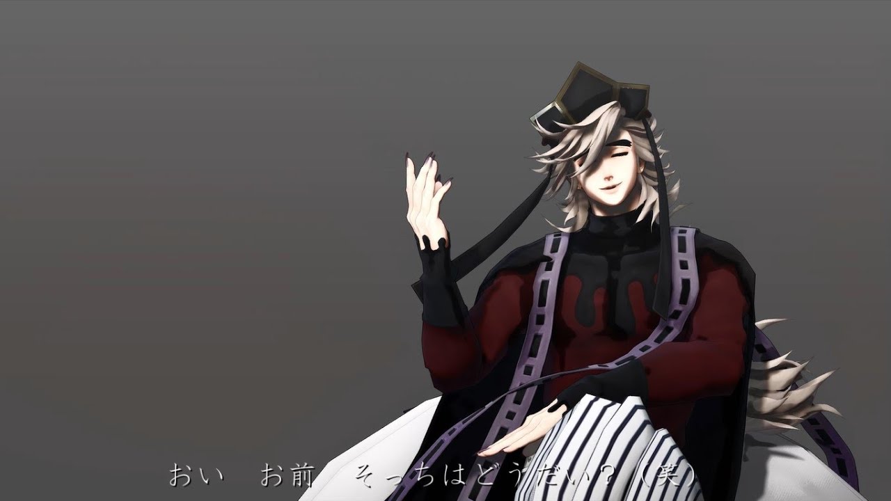 【童磨】ジェヘナ【鬼滅のMMD】