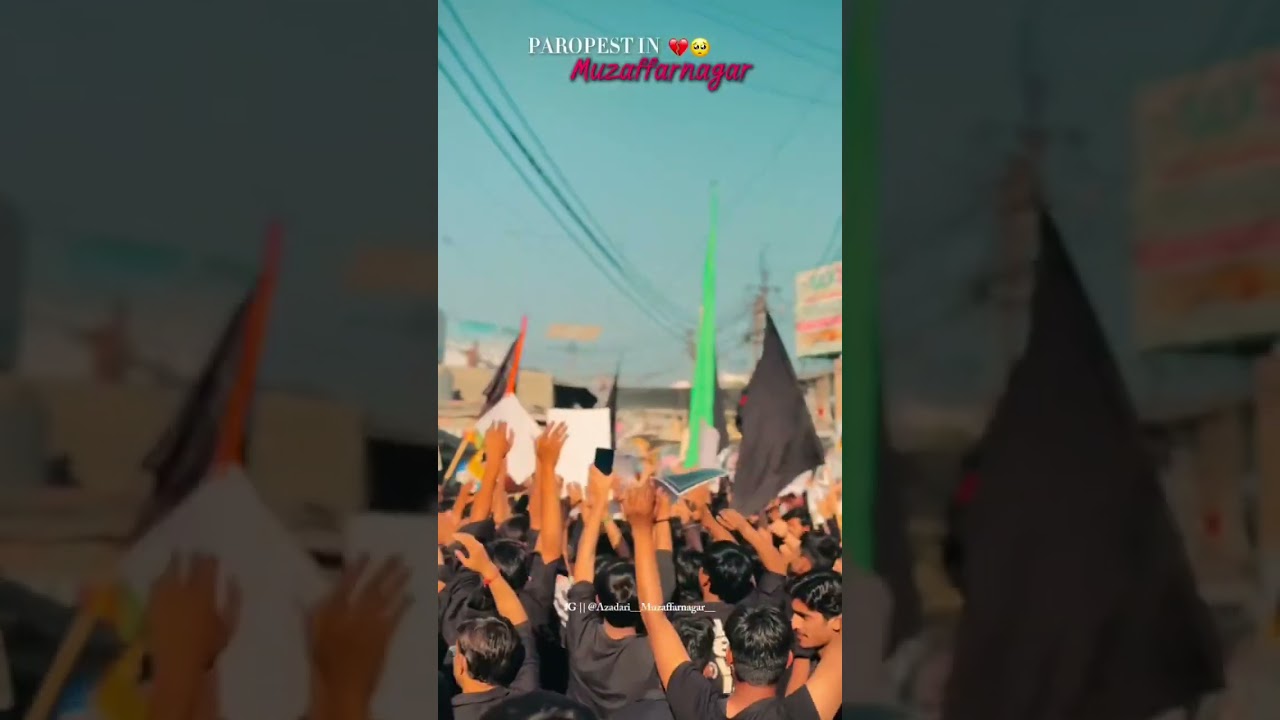 protest Muzaffarnagar || ayyatullah sayyed Ali khamenei ||