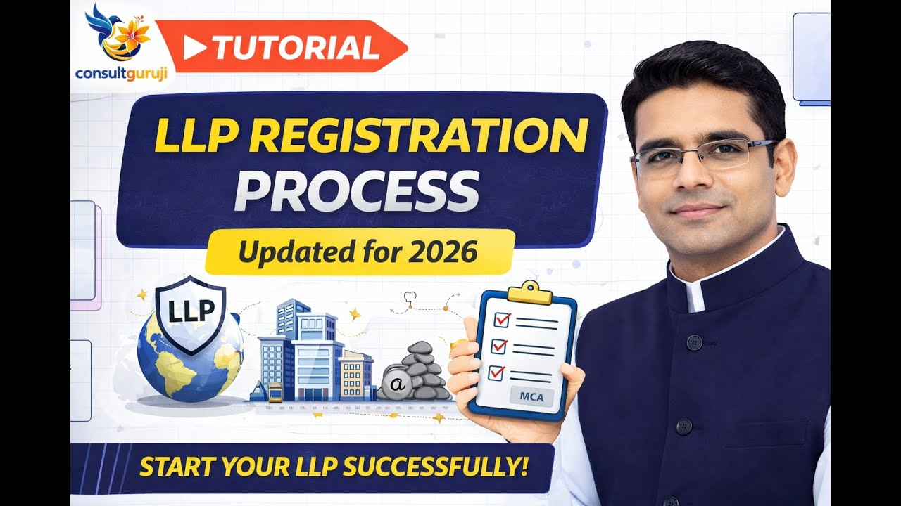 llp registration process/llp registration process in english 2026