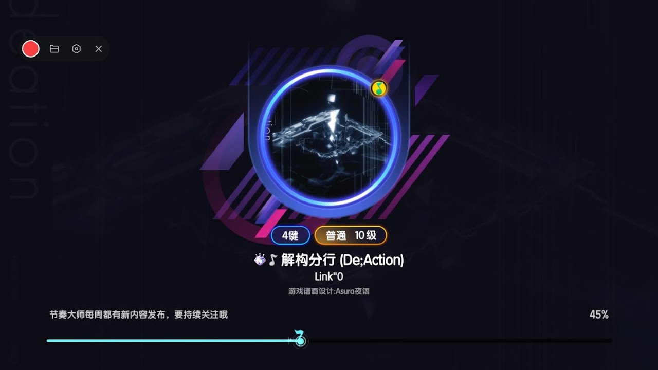 2026年2月19日